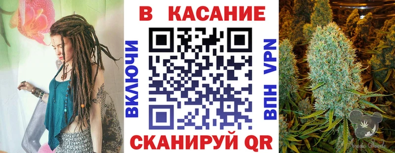 Где найти наркотики Тбилисская КОКАИН  Мефедрон  ГАШИШ  СОЛЬ  Каннабис 