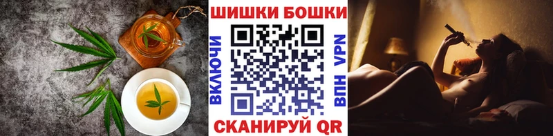 Еда ТГК марихуана  Тбилисская 