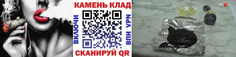 ГАШИШ VHQ  даркнет как зайти  Тбилисская 