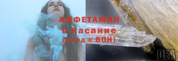 прущая мука Верея