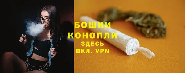 трава Верхнеуральск