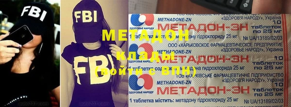 прущая мука Верея