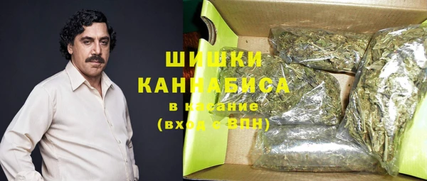 трава Верхнеуральск