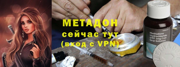 прущая мука Верея